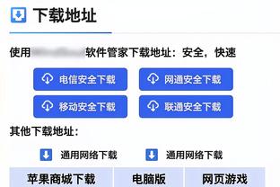 辛纳：伊布是我最喜欢的球员之一，他会在米兰做得很好